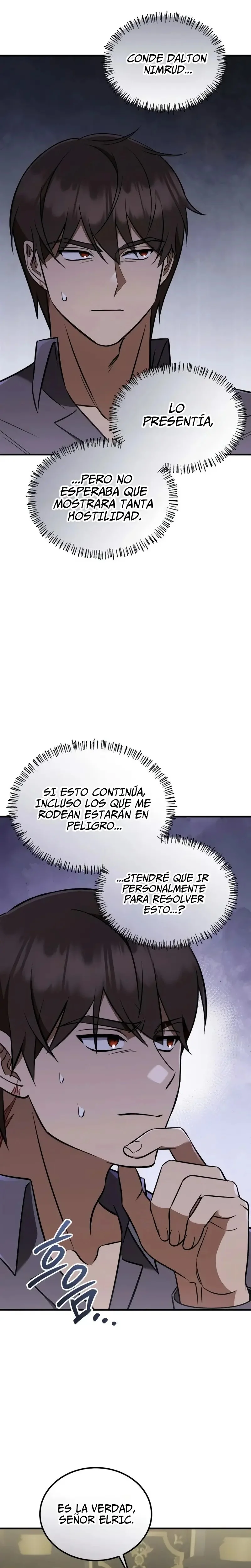 Mi esposa me esperaba en el campo de trigo. capítulo 25, página 32