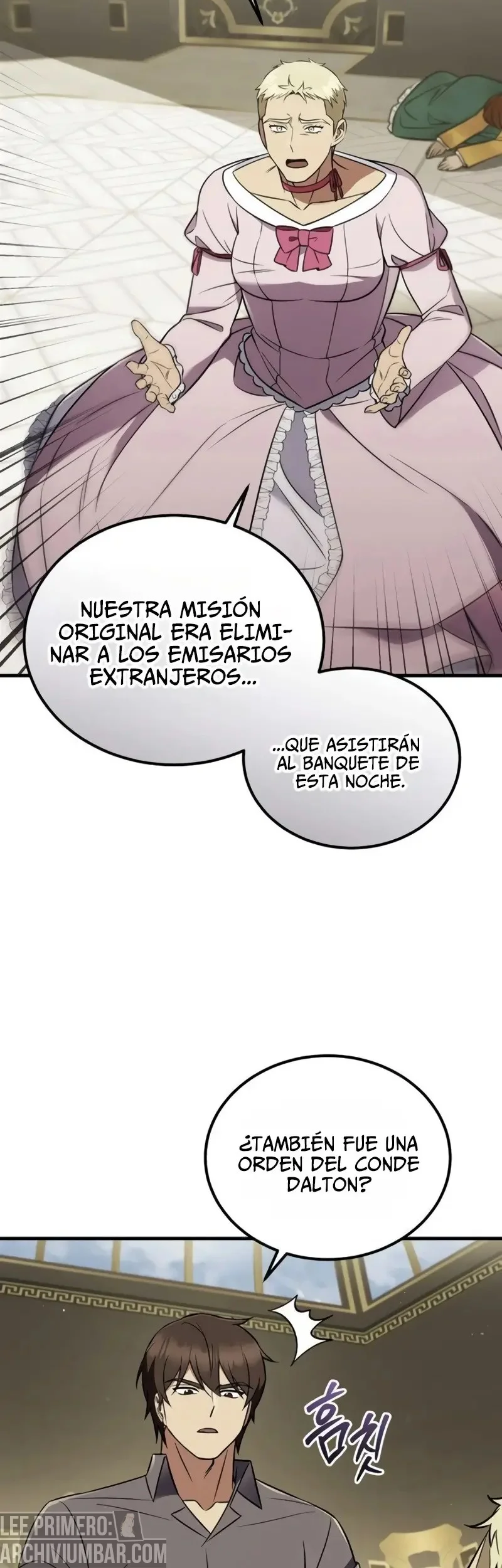 Mi esposa me esperaba en el campo de trigo. capítulo 25, página 33