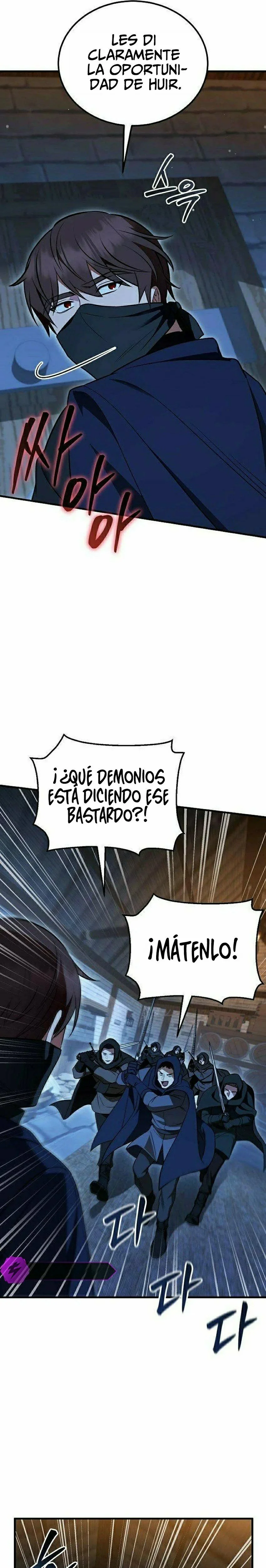 Mi esposa me esperaba en el campo de trigo. capítulo 26, página 10