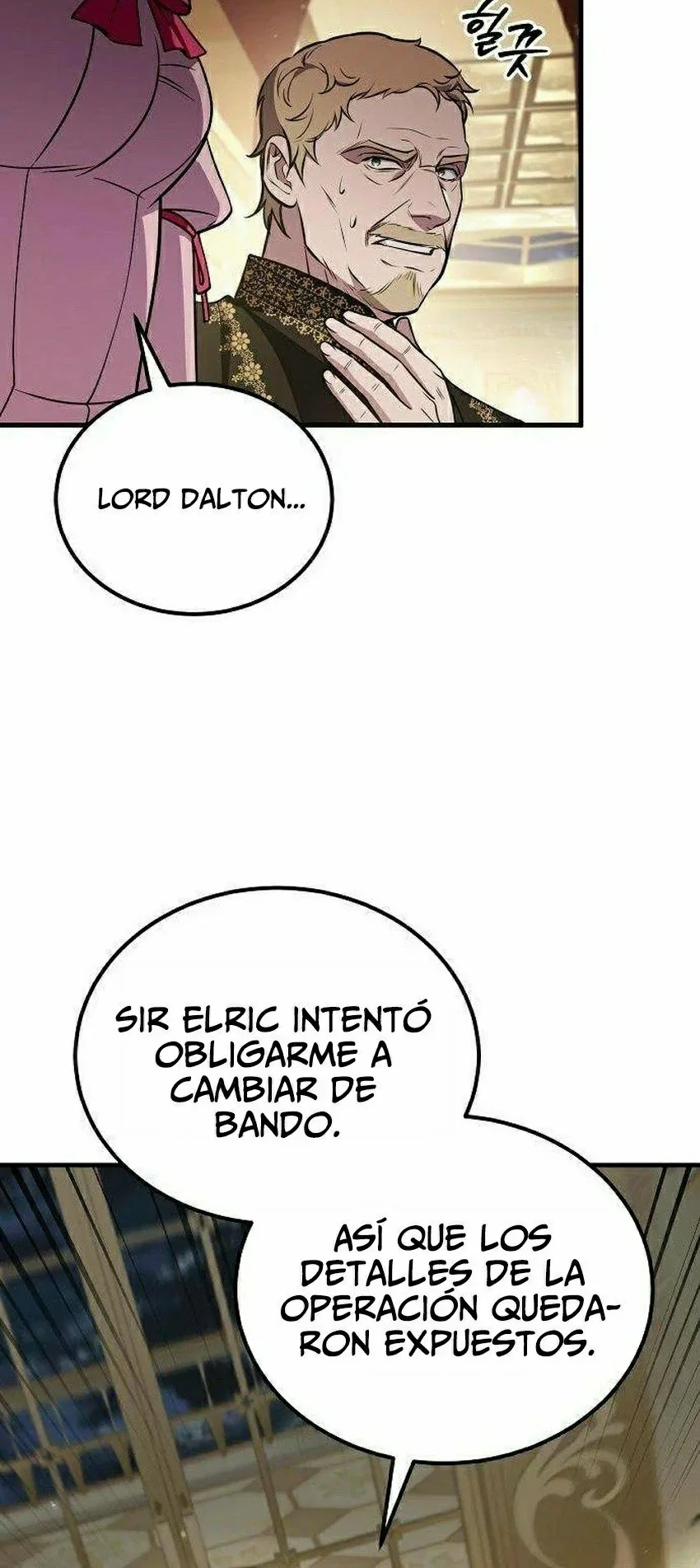 Mi esposa me esperaba en el campo de trigo. capítulo 26, página 21