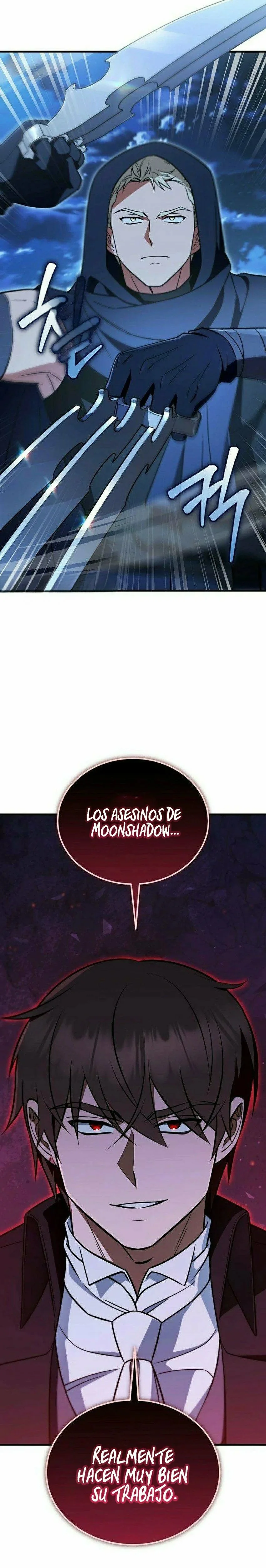 Mi esposa me esperaba en el campo de trigo. capítulo 26, página 46