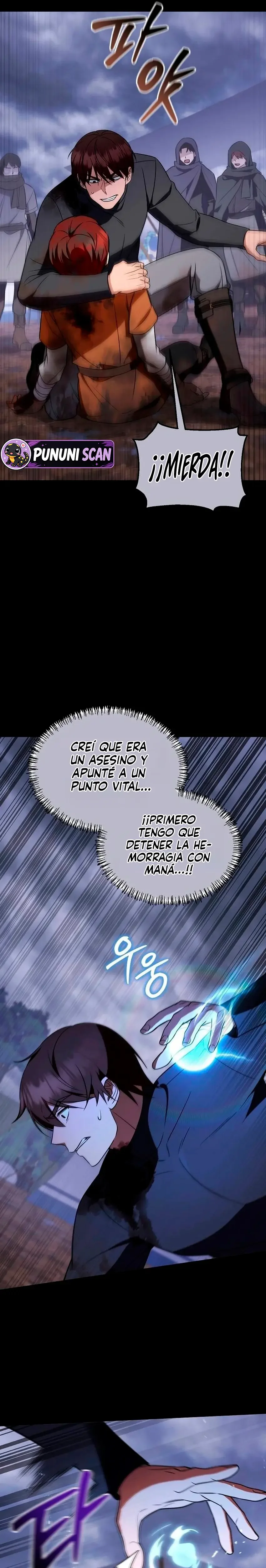Mi esposa me esperaba en el campo de trigo. capítulo 28, página 17