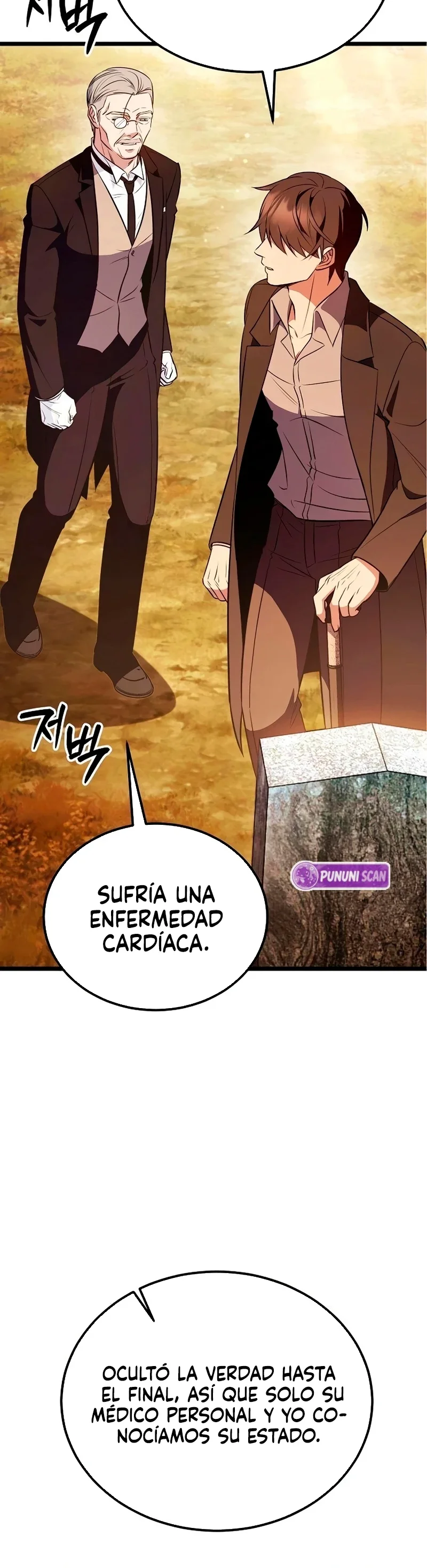 Mi esposa me esperaba en el campo de trigo. capítulo 5, página 8