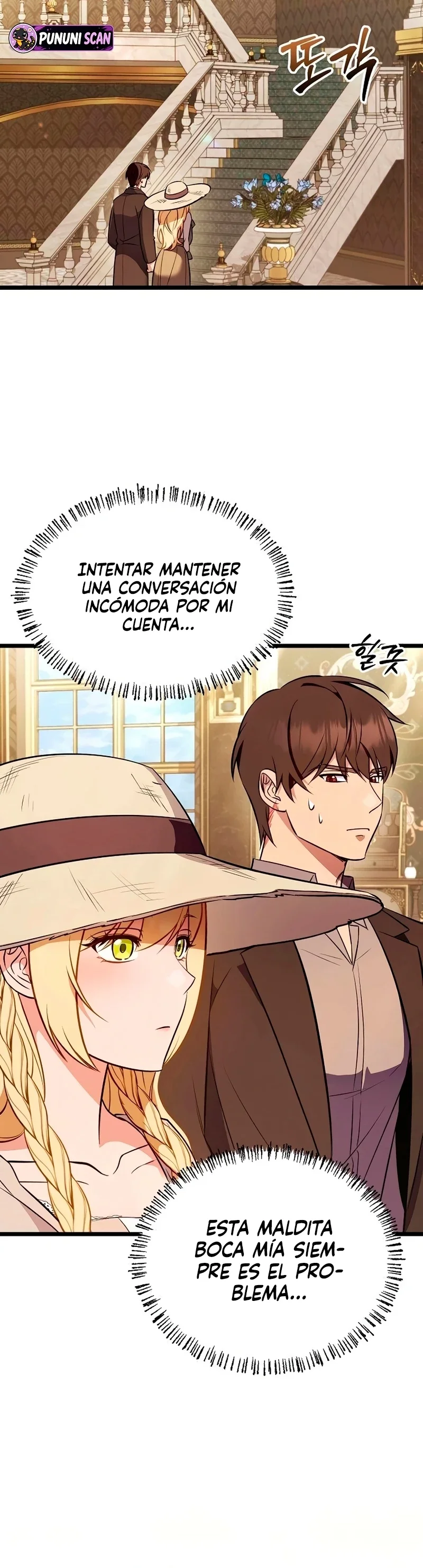 Mi esposa me esperaba en el campo de trigo. capítulo 5, página 34