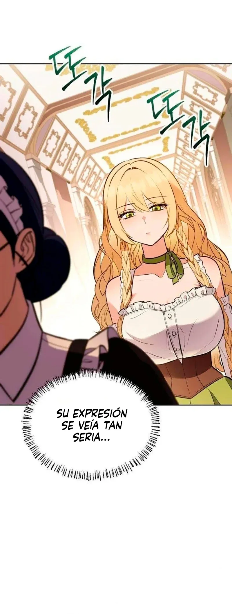 Mi esposa me esperaba en el campo de trigo. capítulo 8, página 17