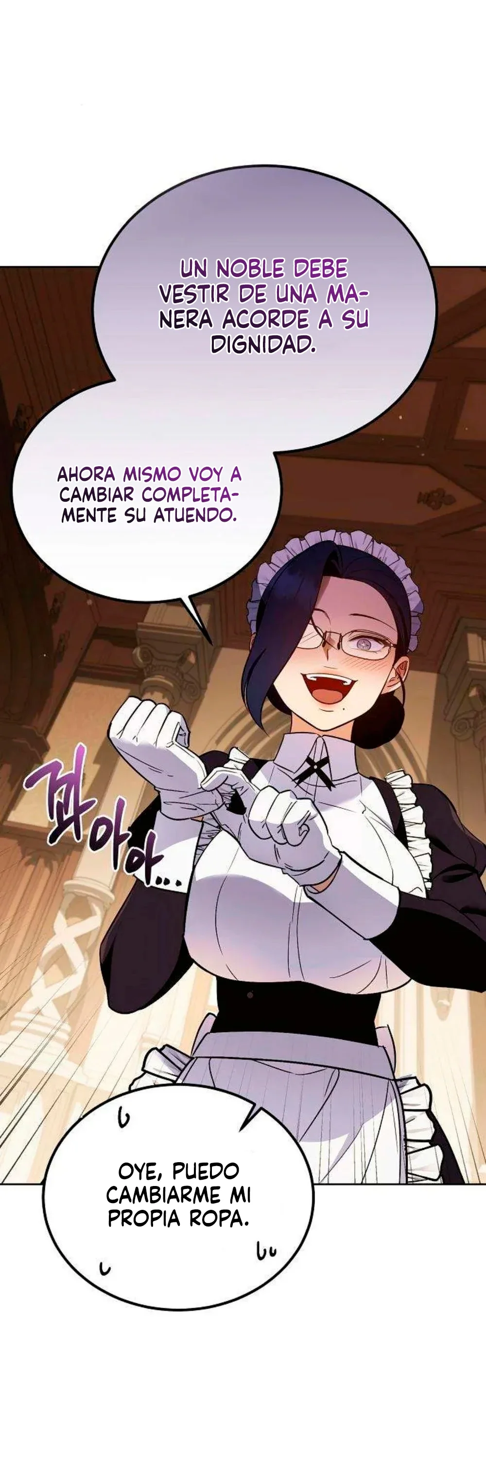 Mi esposa me esperaba en el campo de trigo. capítulo 9, página 17