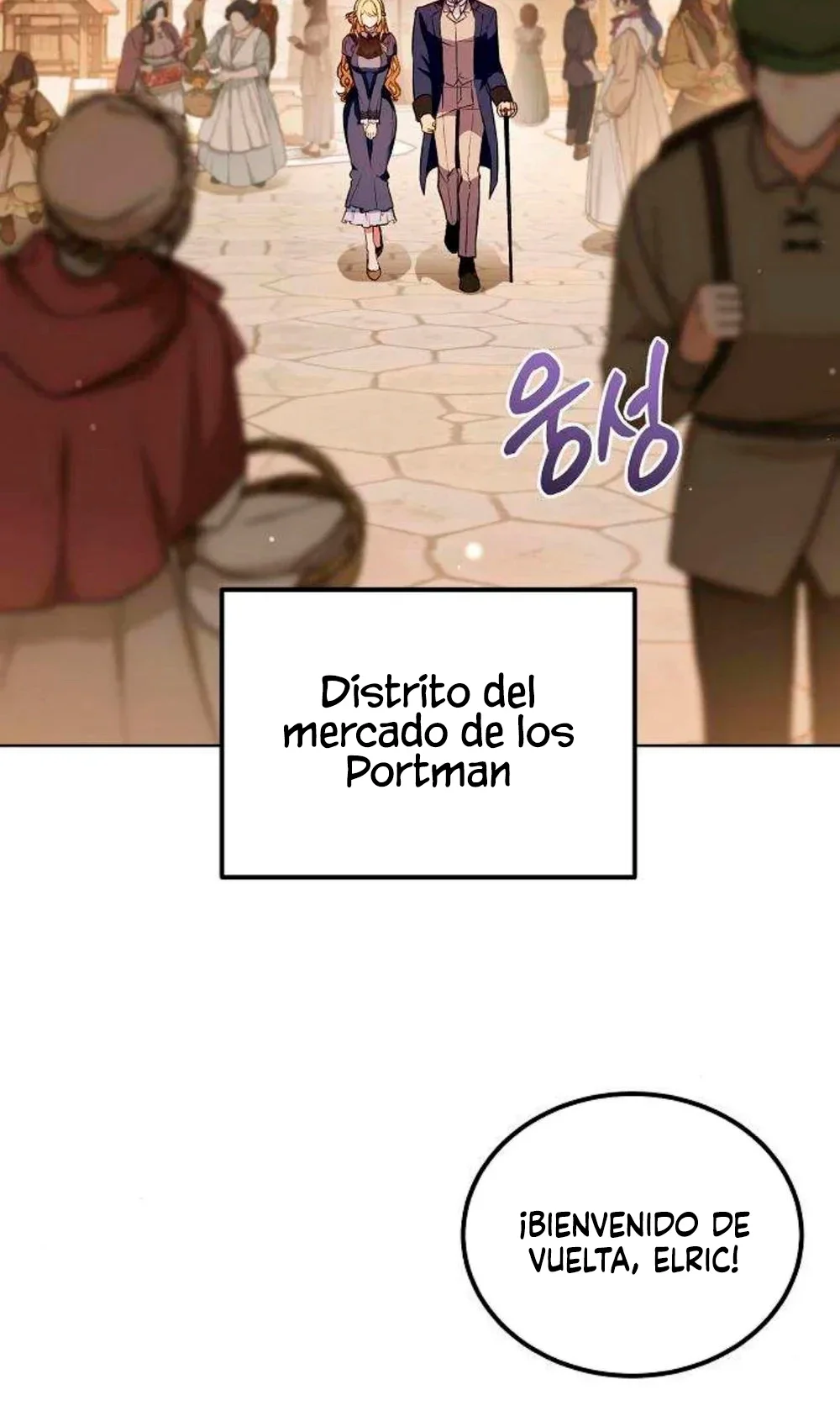 Mi esposa me esperaba en el campo de trigo. capítulo 9, página 35