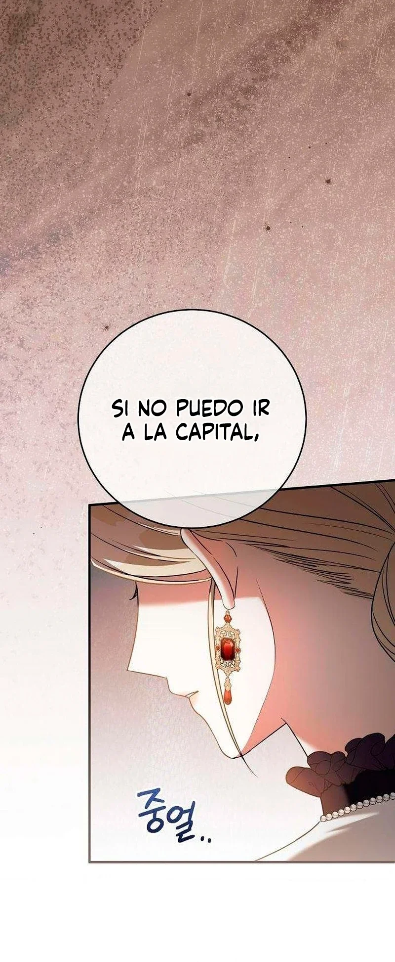 Mi gemela me robó el lugar como su esposa. capítulo 10, página 33