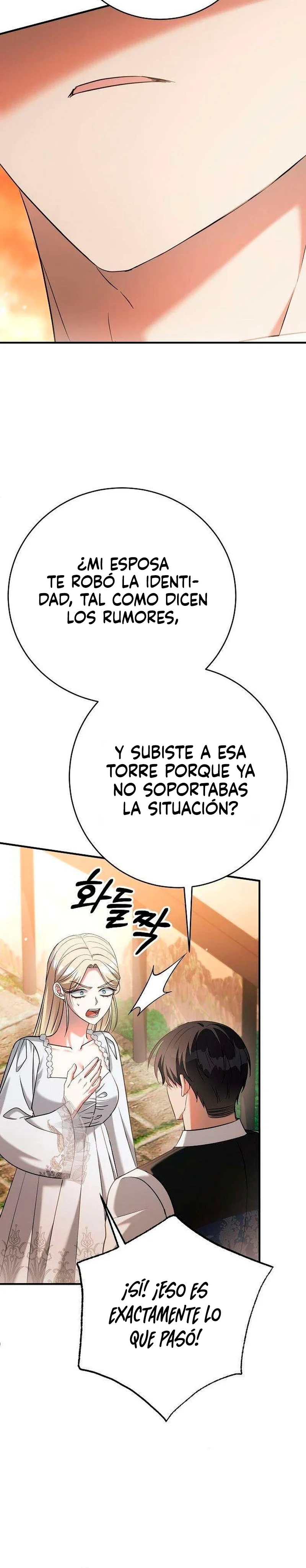Mi gemela me robó el lugar como su esposa. capítulo 7, página 33