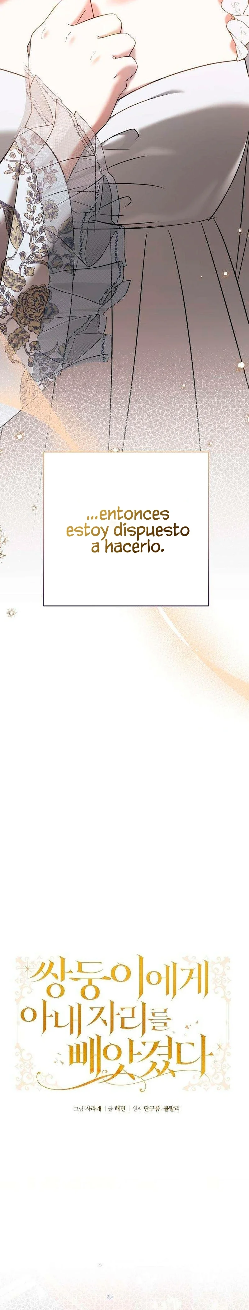 Mi gemela me robó el lugar como su esposa. capítulo 8, página 24