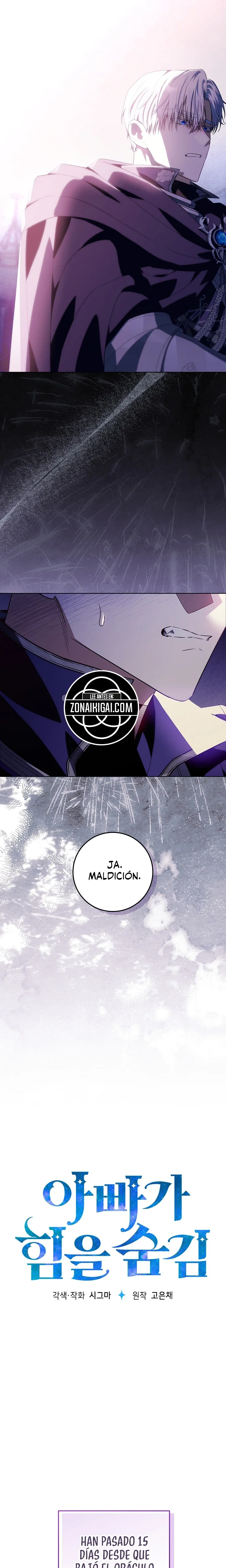 Mi Papa Esconde Su Poder capítulo 78, página 14