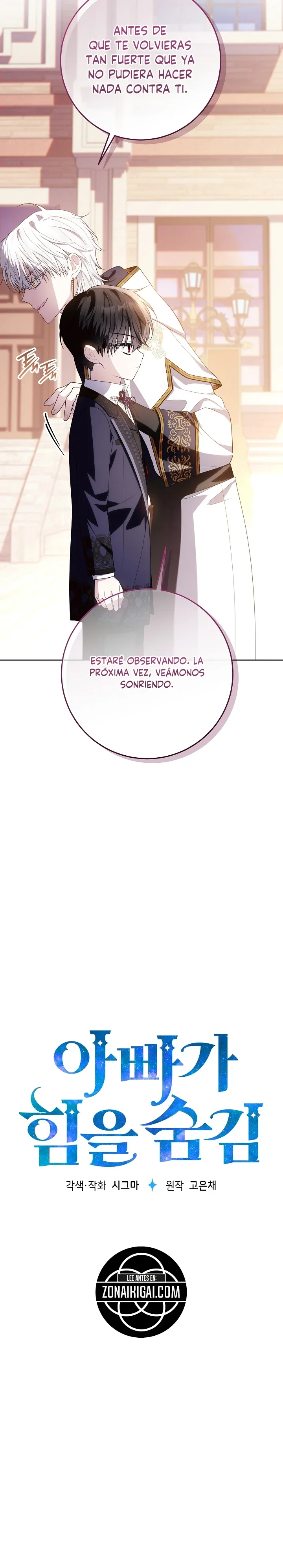 Mi Papa Esconde Su Poder capítulo 87, página 5