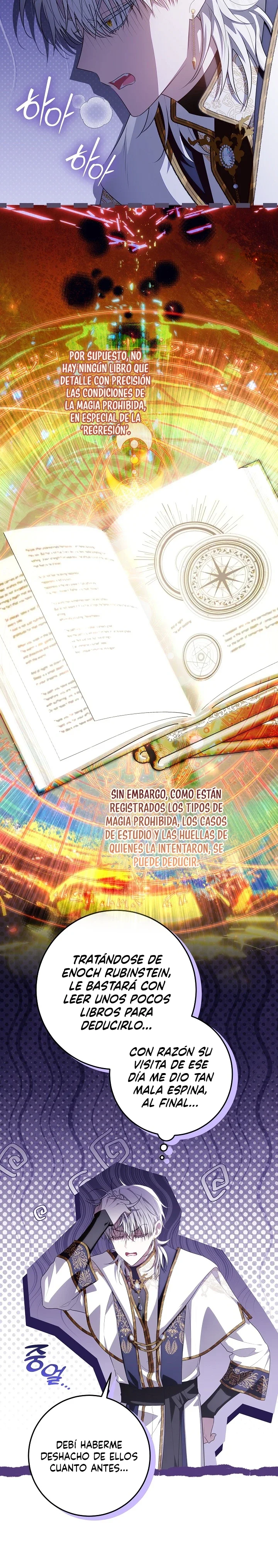 Mi Papa Esconde Su Poder capítulo 91, página 21