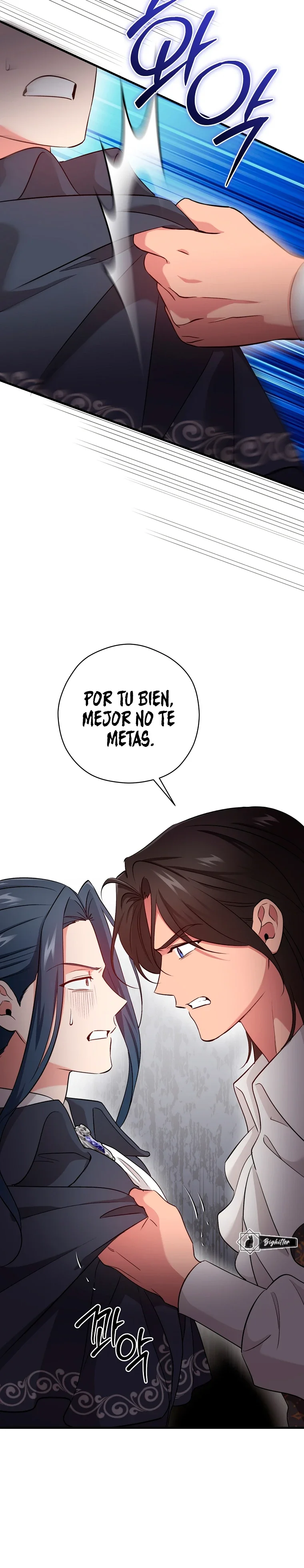 Mi Príncipe Pirata capítulo 30, página 14