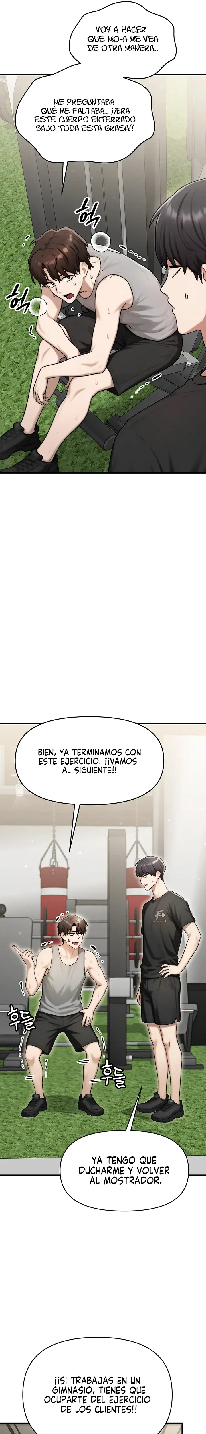 Mi tipo ideal es la mamá de mi amigo capítulo 10, página 27