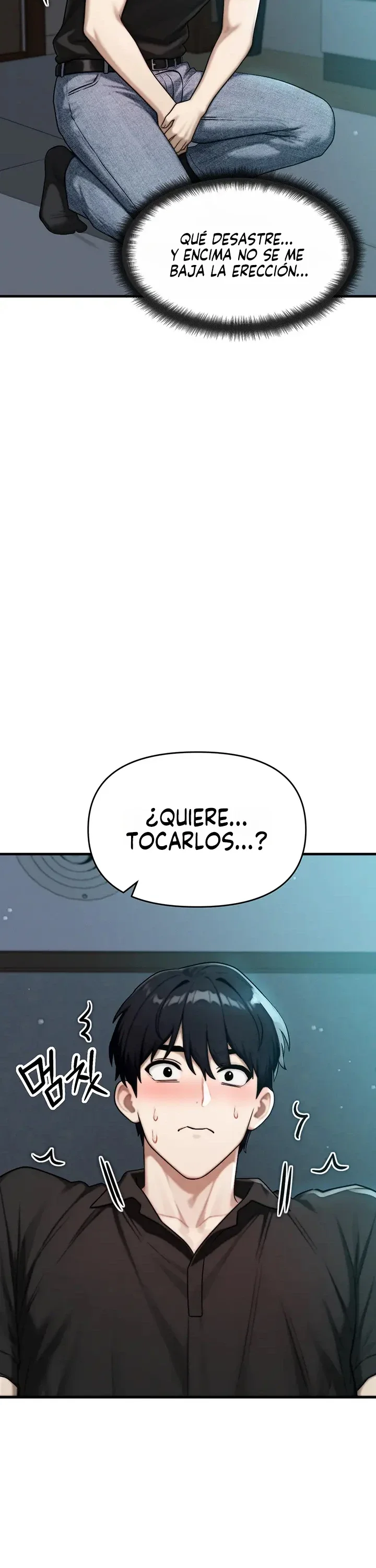 Mi tipo ideal es la mamá de mi amigo capítulo 11, página 17