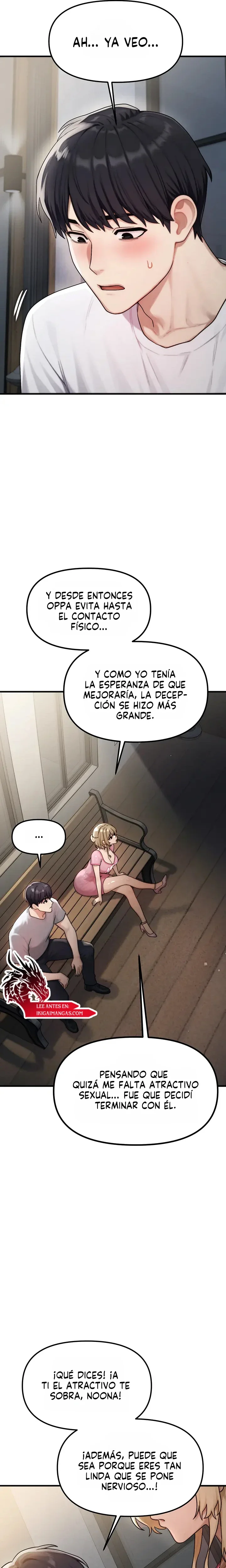 Mi tipo ideal es la mamá de mi amigo capítulo 4, página 21