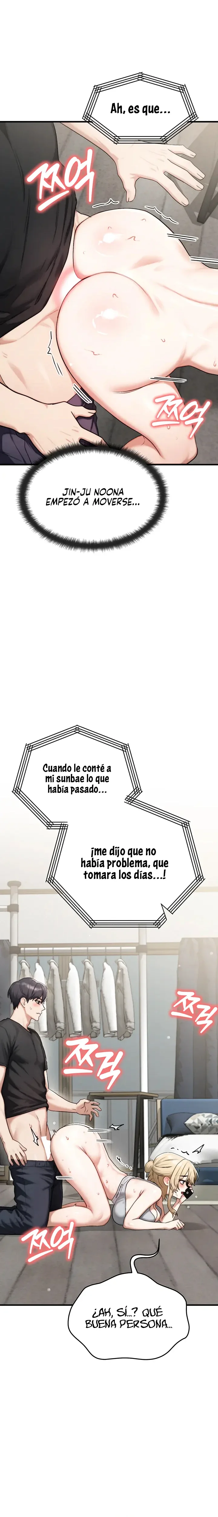 Mi tipo ideal es la mamá de mi amigo capítulo 9, página 21