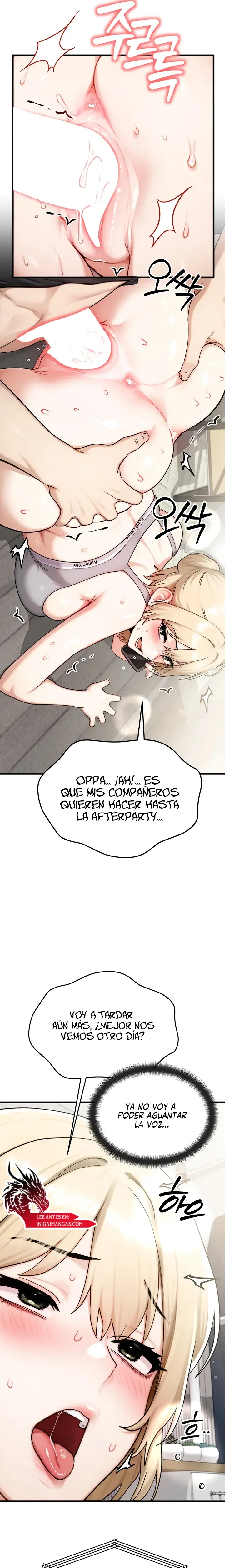 Mi tipo ideal es la mamá de mi amigo capítulo 9, página 22