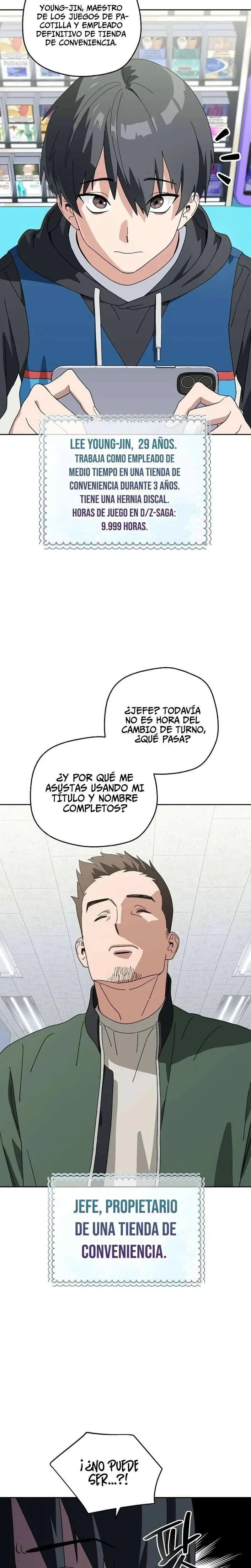 Mi tranquila tienda de conveniencia dentro de la academia. capítulo 1, página 4