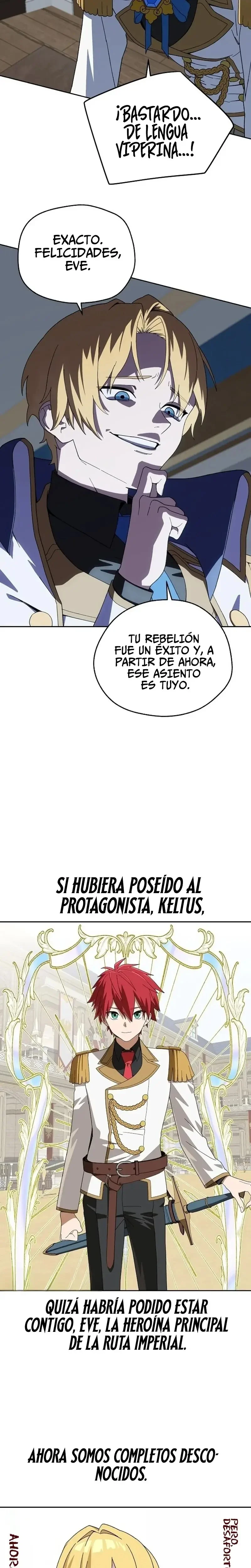 Mi tranquila tienda de conveniencia dentro de la academia. capítulo 1, página 42
