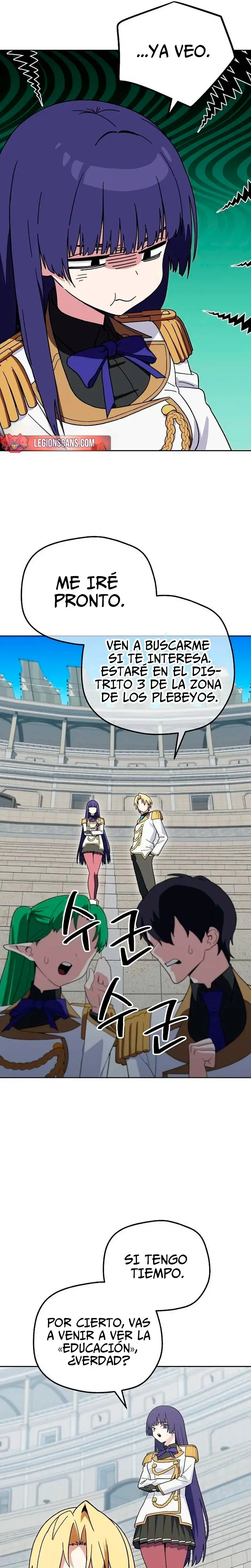 Mi tranquila tienda de conveniencia dentro de la academia. capítulo 10, página 4