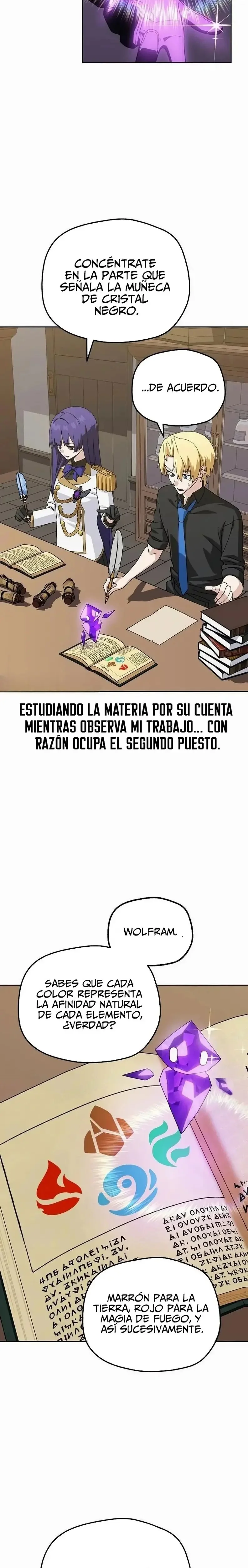 Mi tranquila tienda de conveniencia dentro de la academia. capítulo 17, página 10