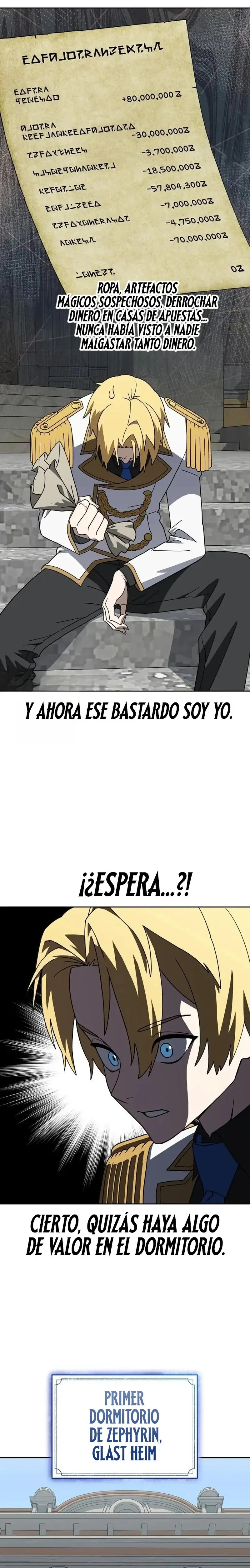 Mi tranquila tienda de conveniencia dentro de la academia. capítulo 2, página 10