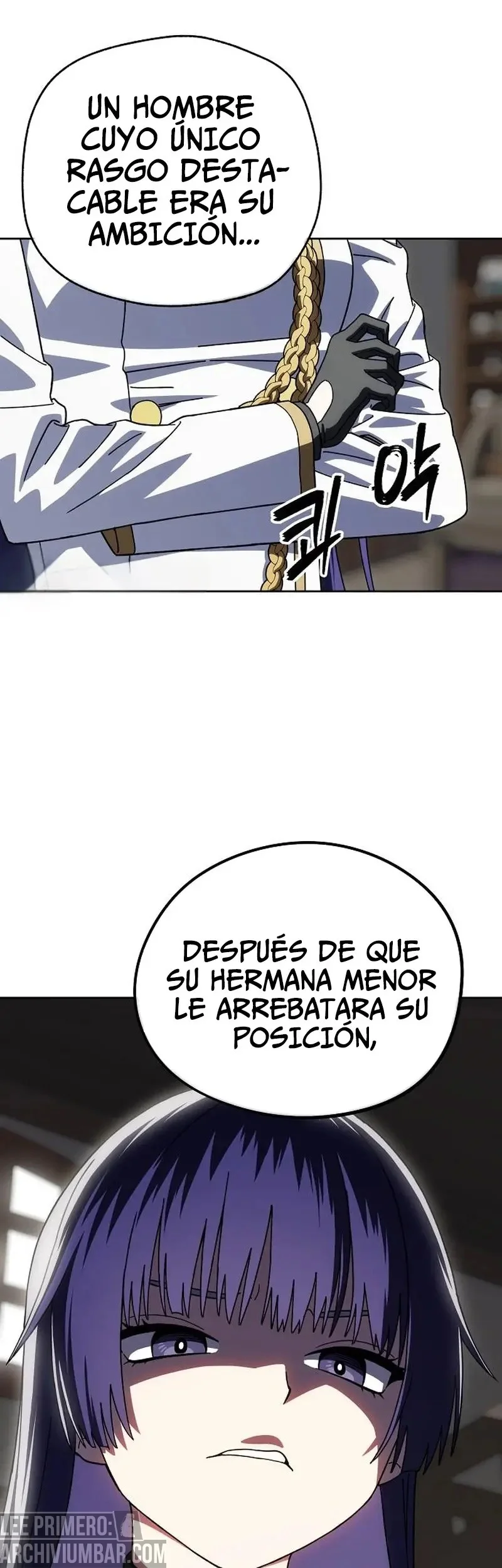 Mi tranquila tienda de conveniencia dentro de la academia. capítulo 3, página 19