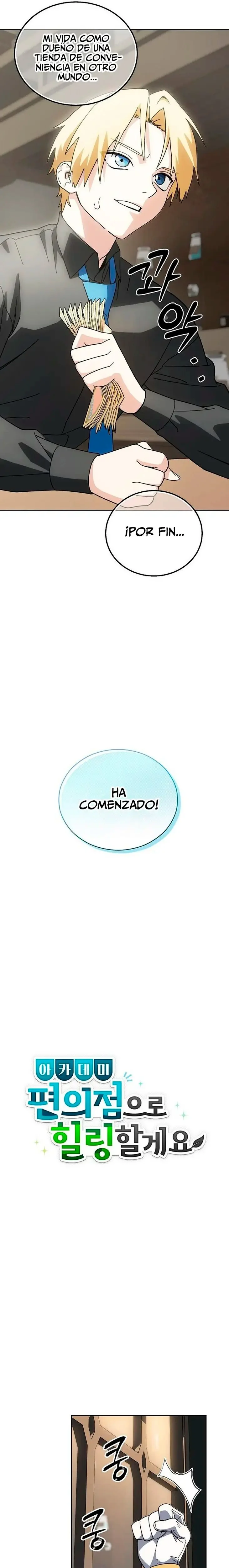 Mi tranquila tienda de conveniencia dentro de la academia. capítulo 4, página 10