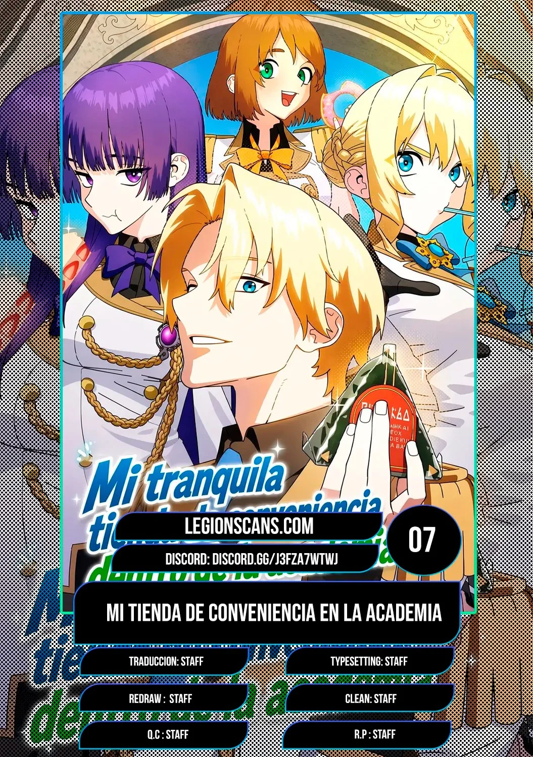 Mi tranquila tienda de conveniencia dentro de la academia. capítulo 7, página 1