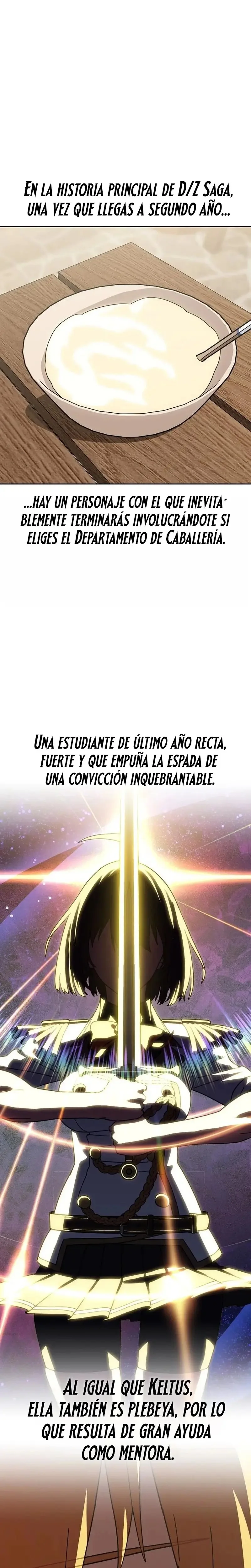 Mi tranquila tienda de conveniencia dentro de la academia. capítulo 9, página 1
