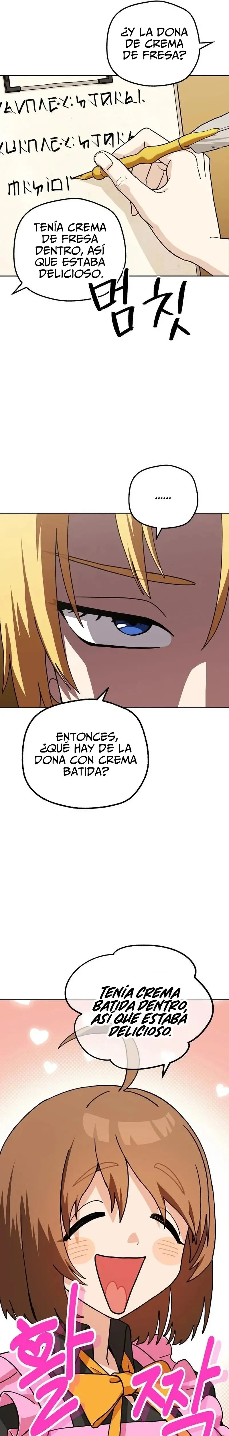 Mi tranquila tienda de conveniencia dentro de la academia. capítulo 9, página 25