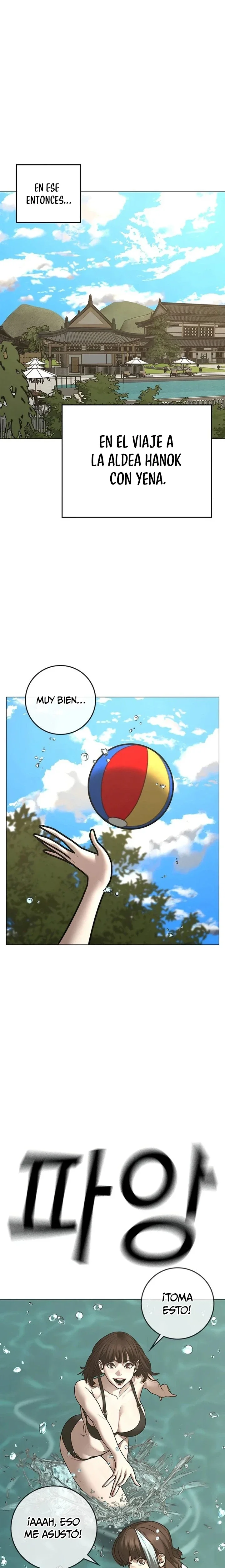 Misión de la realidad capítulo 218, página 2