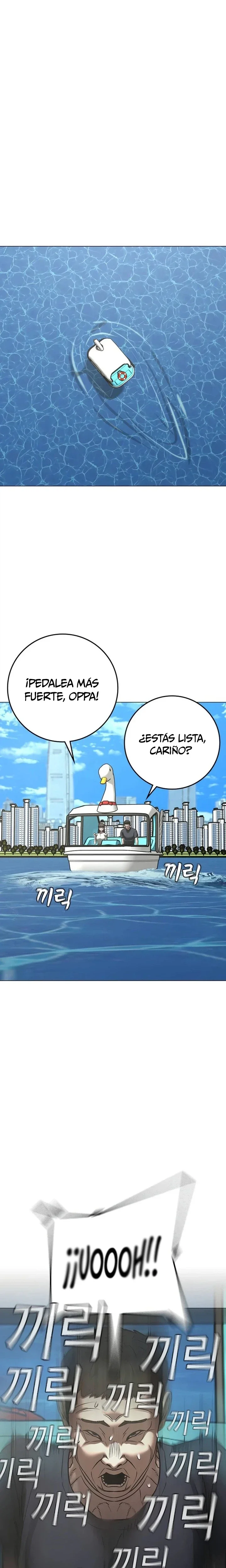 Misión de la realidad capítulo 218, página 26