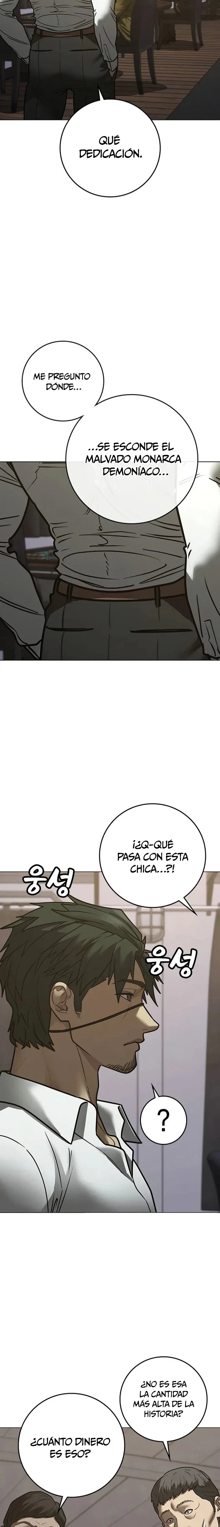 Misión de la realidad capítulo 218, página 51