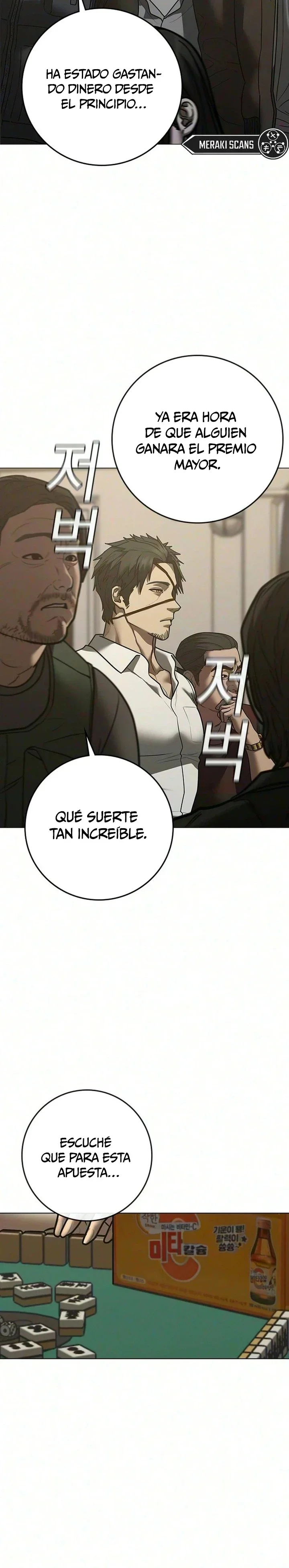 Misión de la realidad capítulo 219, página 10