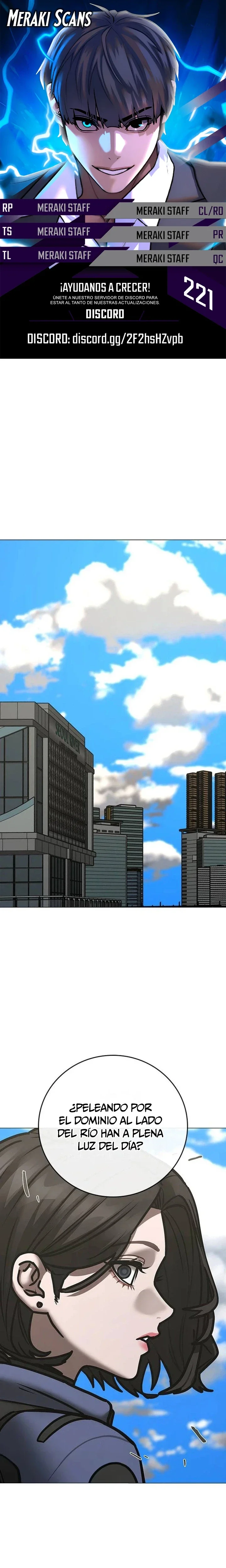 Misión de la realidad capítulo 221, página 1
