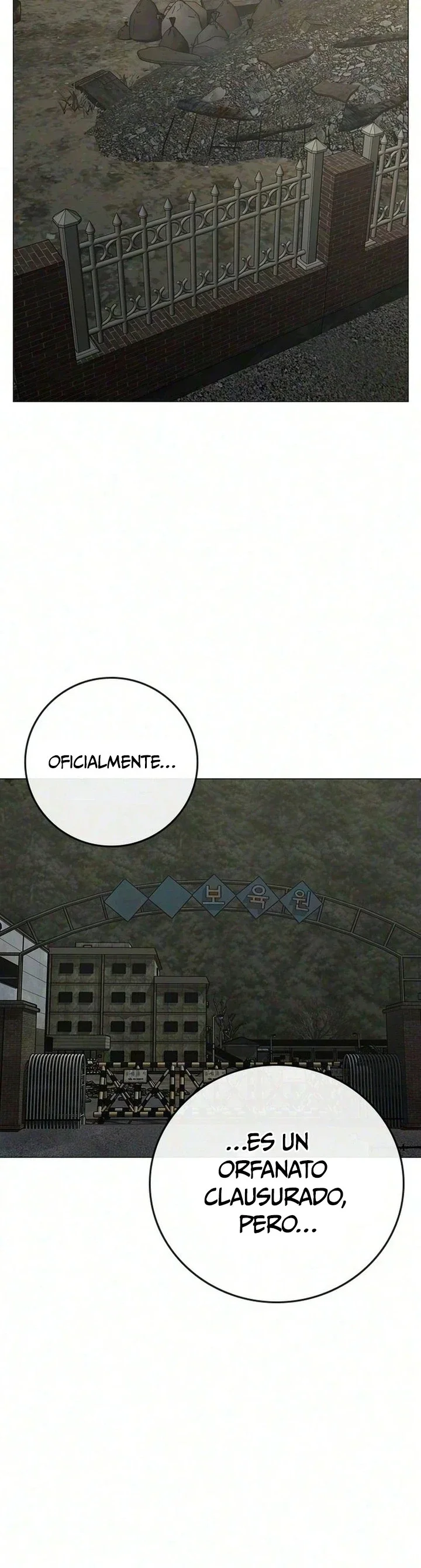Misión de la realidad capítulo 224, página 14