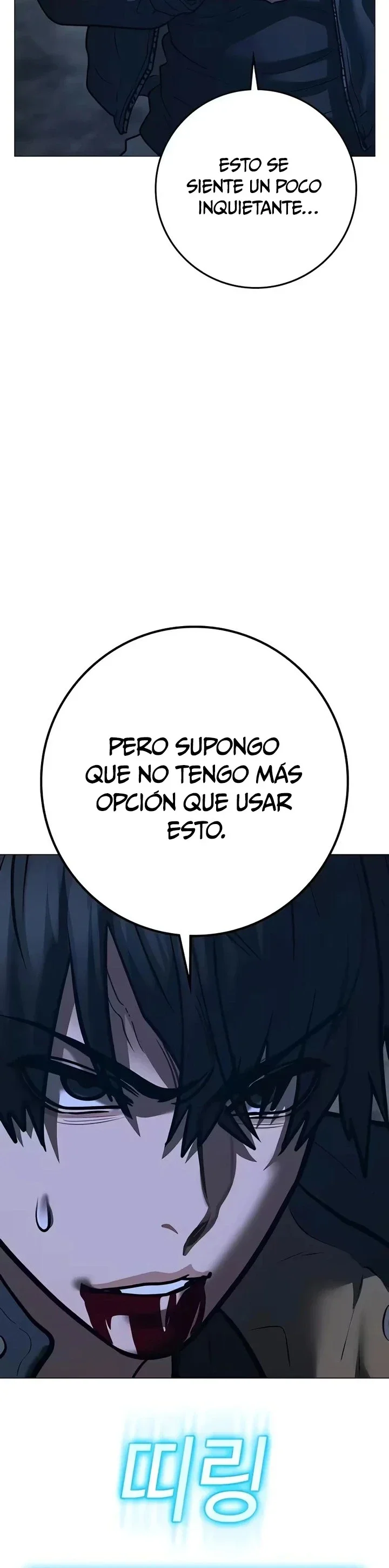 Misión de la realidad capítulo 226, página 29