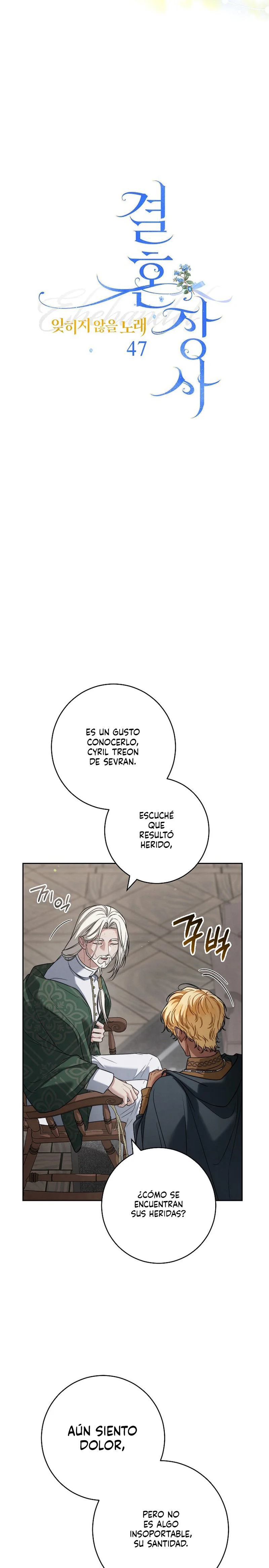 Negocio Matrimonial 2: Una Canción Inolvidable capítulo 47, página 4
