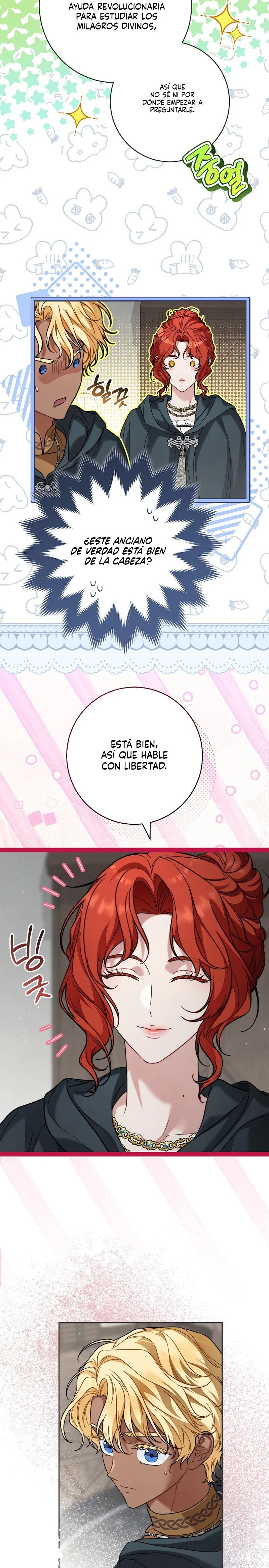 Negocio Matrimonial 2: Una Canción Inolvidable capítulo 47, página 7