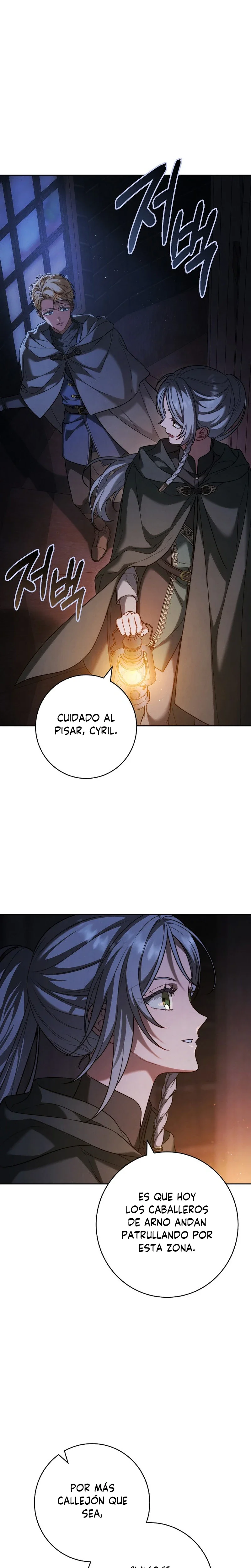 Negocio Matrimonial 2: Una Canción Inolvidable capítulo 51, página 2