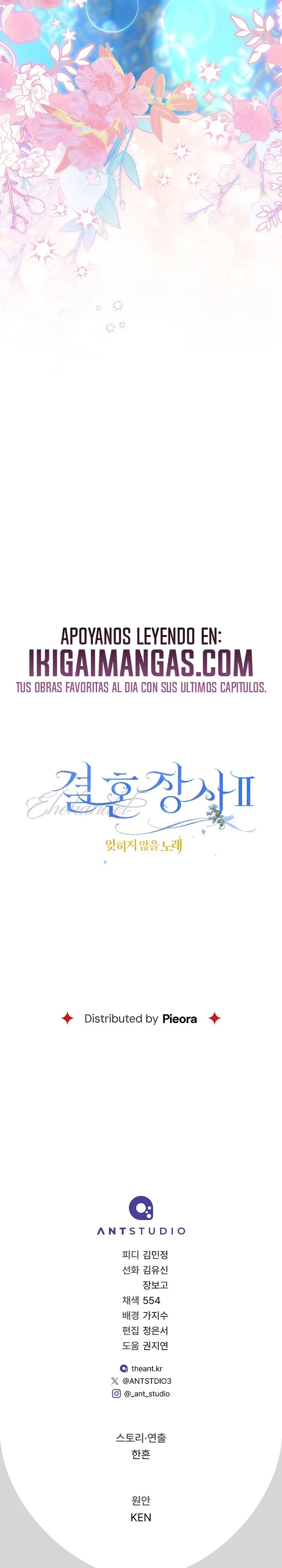 Negocio Matrimonial 2: Una Canción Inolvidable capítulo 52, página 31