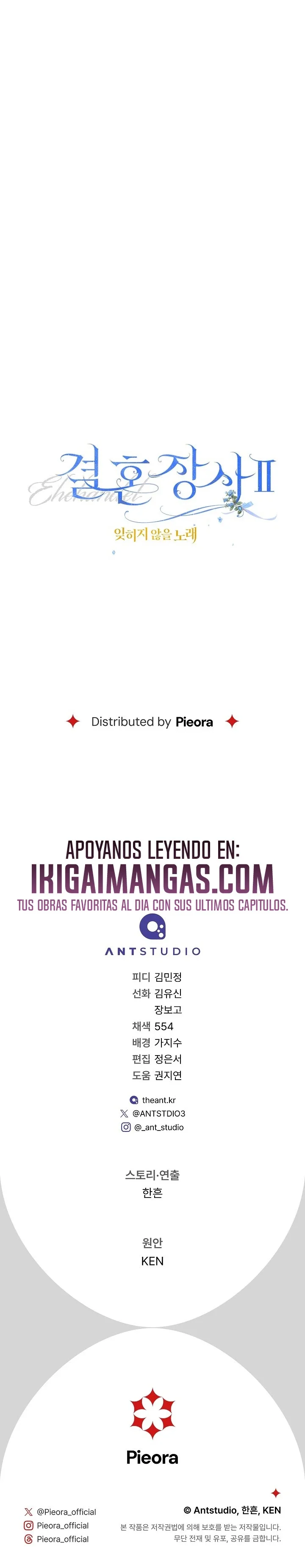 Negocio Matrimonial 2: Una Canción Inolvidable capítulo 57, página 19