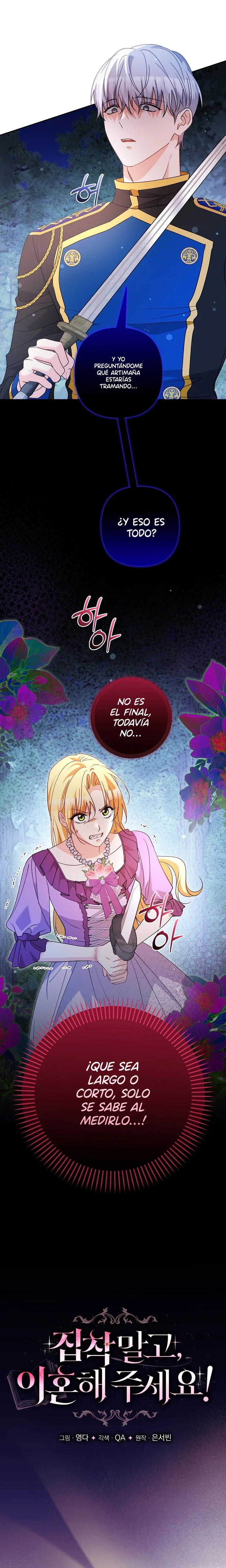 No Seas Obsesivo Y ¡Divorciémonos! capítulo 56, página 2