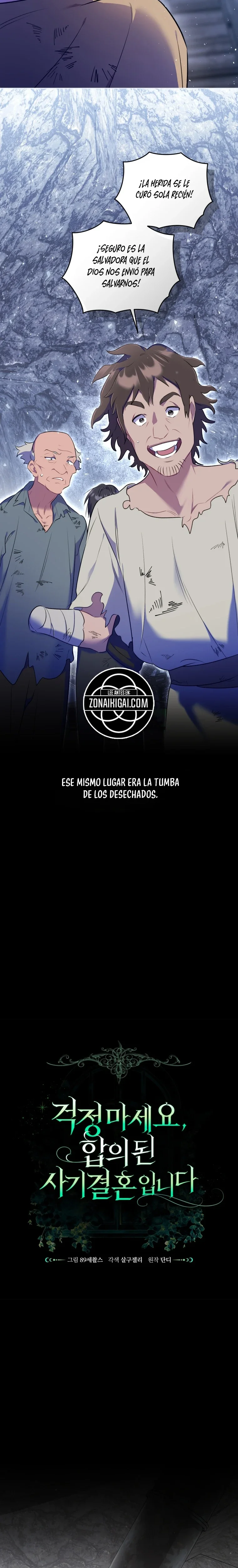No Te Preocupes, Ambos Estuvimos De Acuerdo Con Este Matrimonio Fraudulento capítulo 74, página 9