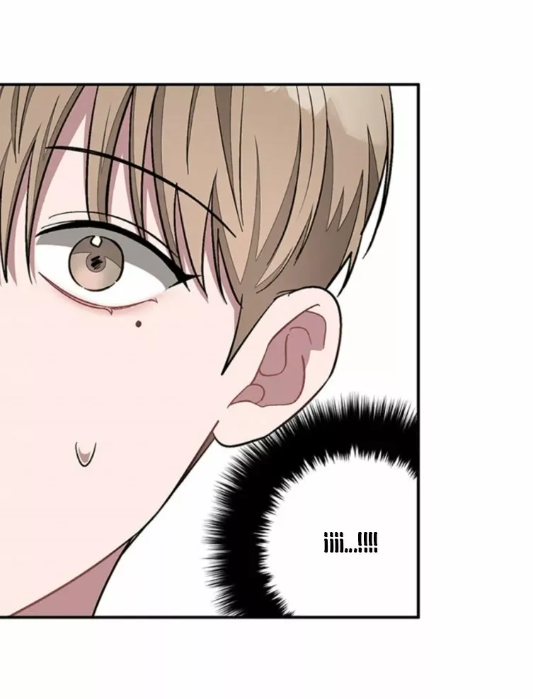 Otra Vez capítulo 23, página 23