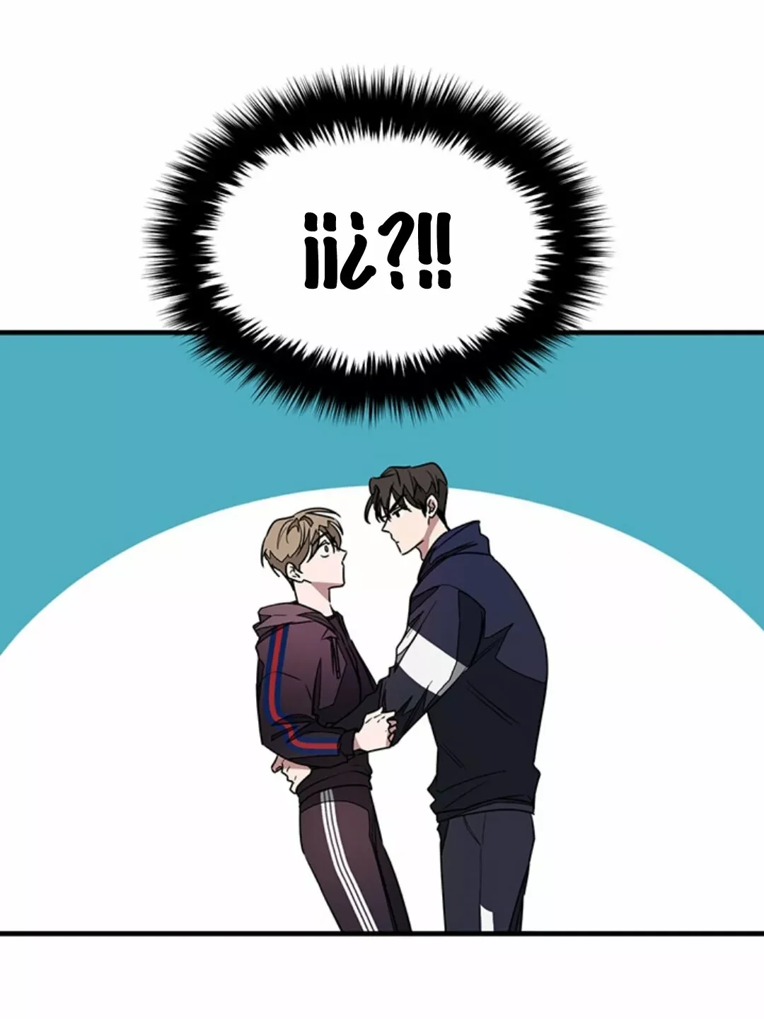 Otra Vez capítulo 3, página 14