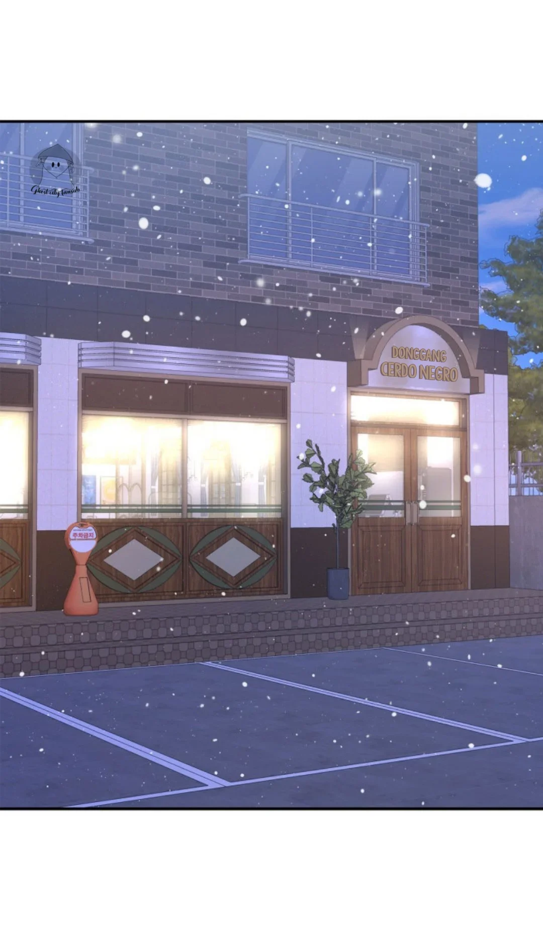 Otra Vez capítulo 75, página 73